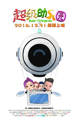 国产资源免费